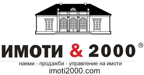 Imoti 2000 EOOD