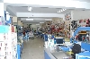 shop varna zapadna-prom.-zona