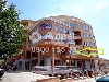 office blagoevgrad-region gr.sandanski