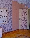 three-room sofiya krasna-polyana